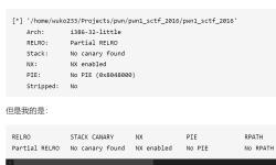 Featured image of post checksec横表格不显示架构(arch)问题解决（不同版本安装）