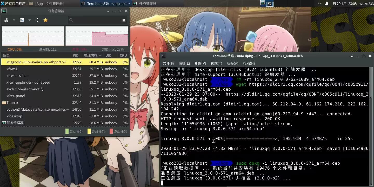 xfce